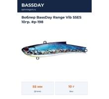 Воблер BassDay Range Vib 55ES 10гр. #p-198