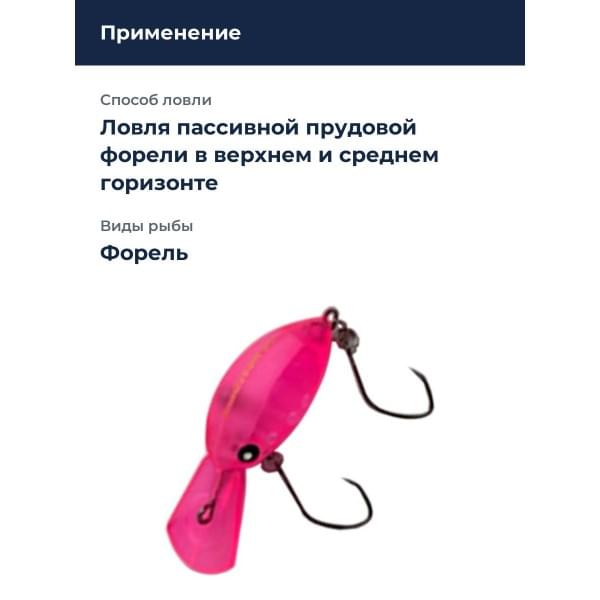 Воблер Mukai SnaQ 26DR SS 05