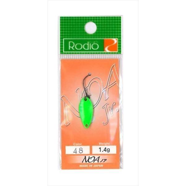 Блесна Rodio Craft Noa 1,4 гр. #46