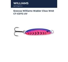 Блесна Williams Wabler 1/4oz W40 CT-CDTG UV