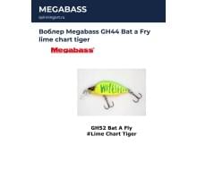 Воблер Megabass GH44 Bat a Fry lime chart tiger