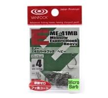 Крючки VanFook ME-41MB #3 Minnow Expert Hook Heavy Micro Barb 16 шт.