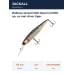 Воблер Jackall SDD Squirrel 115SP цв. uv mat silver tiger