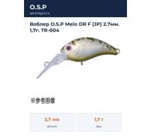 Воблер O.S.P Melo DR F (JP) 2.7мм. 1,7г. TR-004
