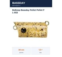 Воблер Bassday Pellet Pellet F L-053