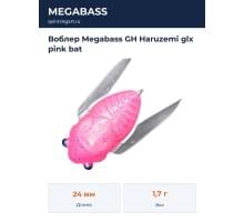 Воблер Megabass GH Haruzemi glx pink bat