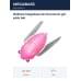 Воблер Megabass GH Haruzemi glx pink bat