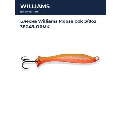 Блесна Williams Mooselook 3/8oz 38048-ORMK