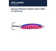 Блесна Williams Wabler 3/4oz W60 CT-CDTG UV