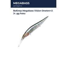 Воблер Megabass Vision Oneten+2 Jr. gg hasu
