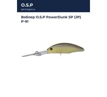 Воблер O.S.P PowerDunk SP (JP) P-91