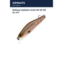 Воблер ZipBaits Orbit 80 SP-SR #L-177