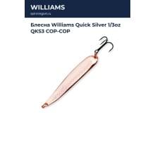Блесна Williams Quick Silver 1/3oz QKS3 COP-COP