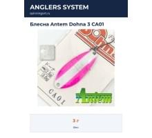Блесна Antem Dohna 3 CA01