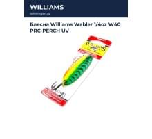 Блесна Williams Wabler 1/4oz W40 PRC-PERCH UV