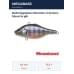 Виб Megabass Vibration-X Smatra Silent fa gill