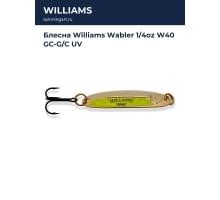 Блесна Williams Wabler 1/4oz W40 GC-G/C UV