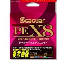 Шнур Seaguar Kureha PE X8 Grandmax 200m multicolor #1.5 26lb 0.205mm 11.8kg