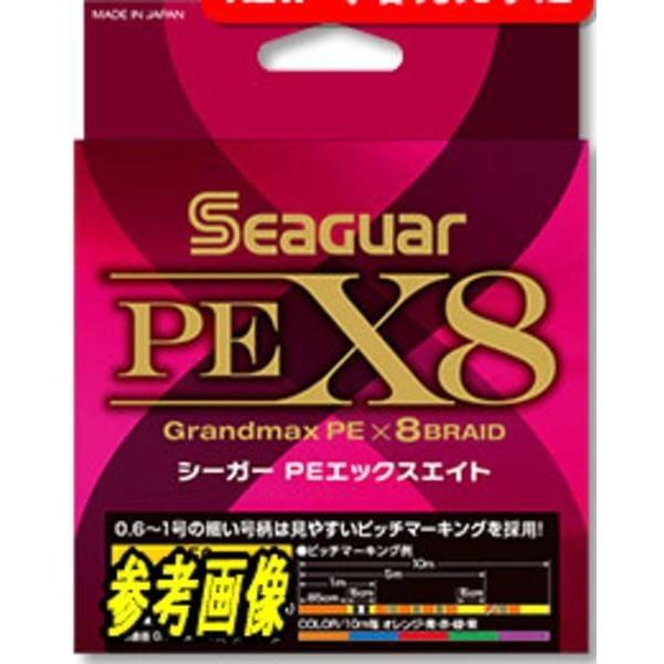 Шнур Seaguar Kureha PE X8 Grandmax 200m multicolor #1.5 26lb 0.205mm 11.8kg