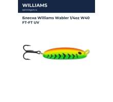 Блесна Williams Wabler 1/4oz W40 FT-FT UV