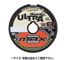 Шнур плетёный YGK X-Braid Ultra2 Max WX8 Connected spool (12 psc.) 100м. #0.8 (6,8кг.) multi