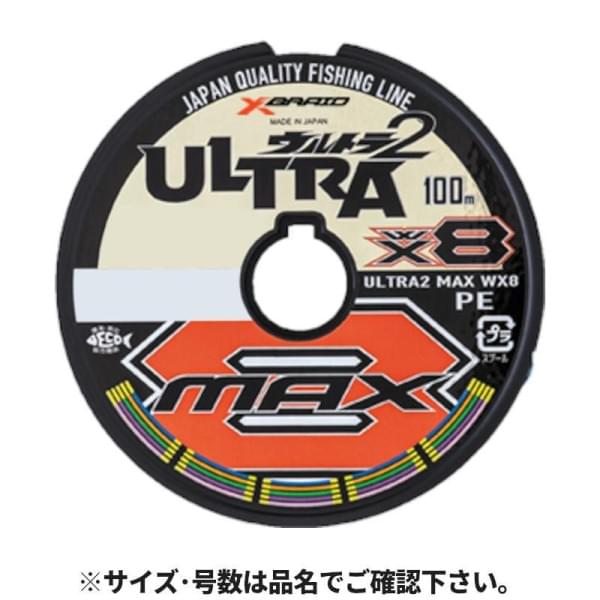 Шнур плетёный YGK X-Braid Ultra2 Max WX8 Connected spool (12 psc.) 100м. #0.8 (6,8кг.) multi