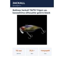 Воблер Jackall TN/70 Trigon цв. kawashima silhouette gold & black