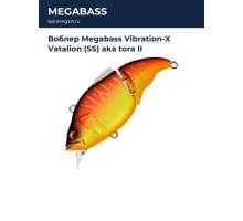 Воблер Megabass Vibration-X Vatalion (SS) aka tora II