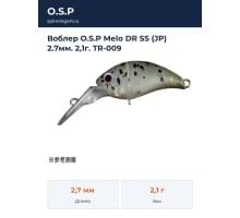 Воблер O.S.P Melo DR SS (JP) 2.7мм. 2,1г. TR-009