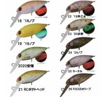 Воблер Rodio Craft Moca DR Rattle F (2,1гр. 30мм.) #24
