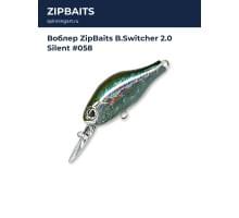 Воблер ZipBaits B.Switcher 2.0 Silent #058