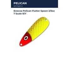 Блесна Pelican Flutter Spoon 2/5oz T Scale R/Y