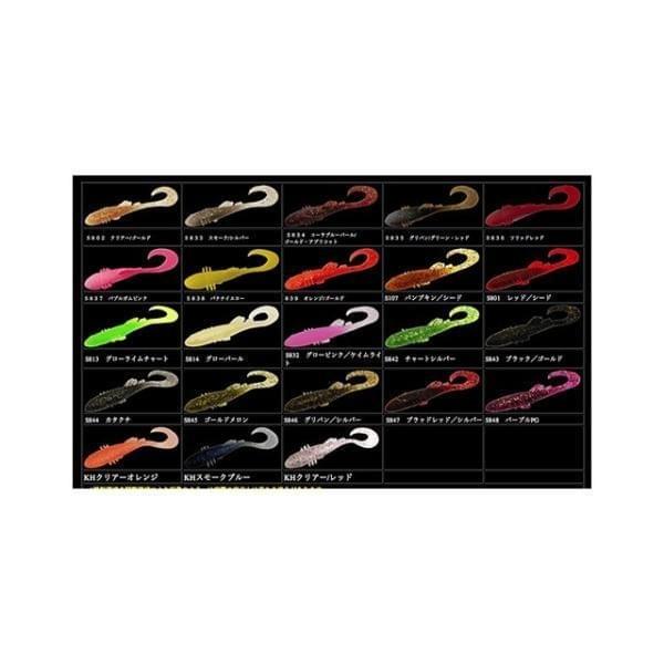 Мягкая приманка Bait Breath Be Tan Co SW 3" Curly Tail 6 шт. #S838