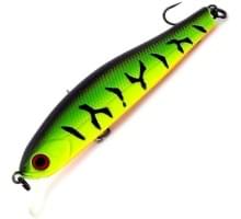 Воблер ZipBaits Orbit 65 Slider #995