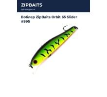 Воблер ZipBaits Orbit 65 Slider #995