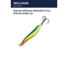 Блесна Williams Whitefish S 1oz S70 HP-HPRC UV