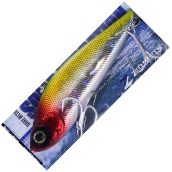 Воблер ZipBaits ZBL Vib 80-25gr. #652