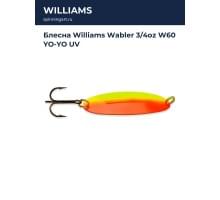 Блесна Williams Wabler 3/4oz W60 YO-YO UV