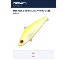 Воблер ZipBaits ZBL Vib 90-35gr. #635
