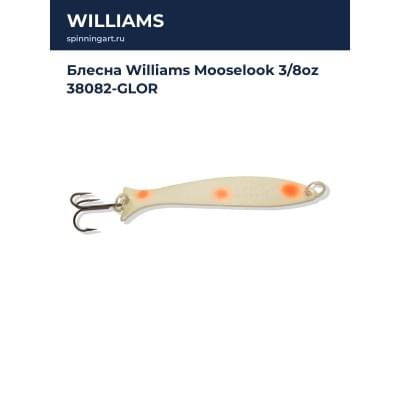 Блесна Williams Mooselook 3/8oz 38082-GLOR