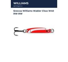 Блесна Williams Wabler 1/4oz W40 RW-RW