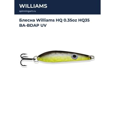 Блесна Williams HQ 0.35oz HQ35 BA-BDAP UV