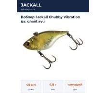 Воблер Jackall Chubby Vibration цв. ghost ayu
