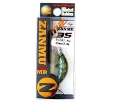 Воблер Mukai Zanmu 35MR (F) 10