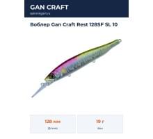 Воблер Gan Craft Rest 128SF SL 10