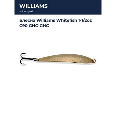 Блесна Williams Whitefish 1-1/2oz C90 GHC-GHC