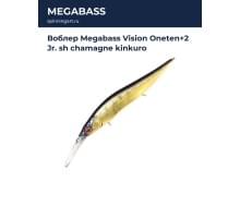 Воблер Megabass Vision Oneten+2 Jr. sh chamagne kinkuro