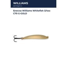 Блесна Williams Whitefish 3/4oz C70 G-GOLD
