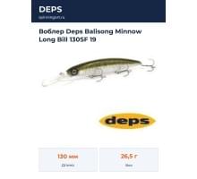 Воблер Deps Balisong Minnow Long Bill 130SF 19