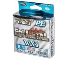 Шнур плетёный YGK G-soul PE X4 150м. #0.6 (8lb) white